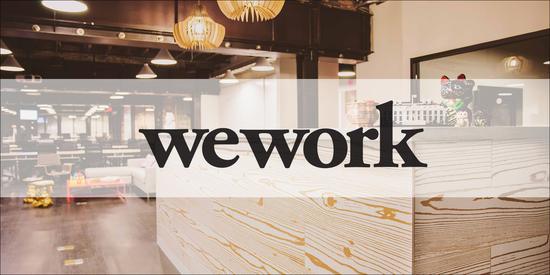 联合办公wework